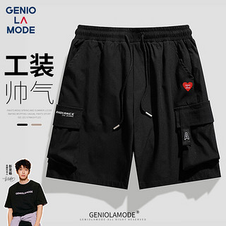 GENIOLAMODE品牌短裤男夏季潮牌五分裤男运动旅行休闲百搭工装短裤男 黑色 2XL(150斤-170斤)