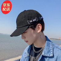 鑫豪睿鸭舌帽子男潮流百搭韩版遮阳帽女青年夏季太阳帽软顶棒球帽男 黑色白字-THE MOST 55-59(可调节)