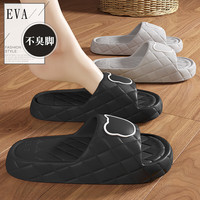 百慕倾臣 拖鞋女踩屎感夏室内家居家用防滑静音厚底洗澡浴室 凉拖鞋男 黑色【线条熊】 42-43 正码（内长270MM）