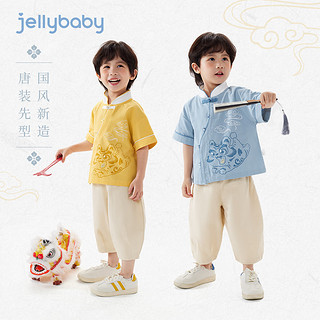 JELLYBABY男童唐装2024儿童新中式两件套小童中国风汉服套装男宝宝夏装 黄色 90CM