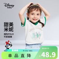 Disney baby迪士尼童装女童T恤儿童短袖POLO衫中小童夏季薄款衣服 白