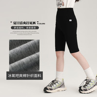 布丁哈鲁夏装儿童纯色休闲长裤2024夏季女童中裤打底裤 黑色 130