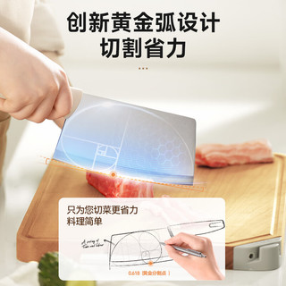 苏泊尔（SUPOR）利刃系列砍骨刀165mm家用刀具厨房不锈钢精钢锻造不易锈 KE165DC2砍骨刀