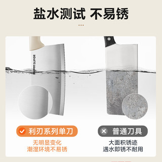 苏泊尔（SUPOR）利刃系列砍骨刀165mm家用刀具厨房不锈钢精钢锻造不易锈 KE165DC2砍骨刀