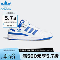 adidas 阿迪达斯 三叶草男女鞋FORUM LOW 休闲运动鞋FY7756 FY7756 43