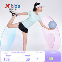 特步(XTEP)儿童童装女童律动系列SG运动短袖针织衫