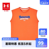 安德玛(Under Armour)男童无袖圆领背心232101507