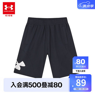 安德玛（Under Armour）童装男童运动五分裤短裤夏季轻薄透气休闲宽松运动裤222110128 黑色 160cm