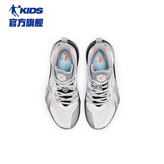 乔丹QIAODAN异形4.0巭Pro儿童篮球鞋青少年运动鞋 乔丹白/银色 38码