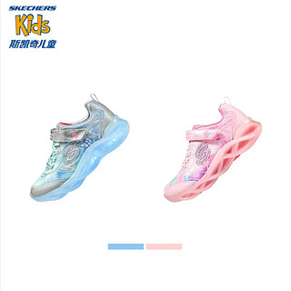 Skechers斯凯奇童鞋女童闪灯鞋儿童鞋春秋开关发光公主鞋303710L LBMT/浅蓝色/多彩色 28.5码