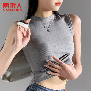 南极人无袖吊带背心女春夏半高领紧身内搭遮副乳T恤打底衫黑 黑色 均码【80-110斤】