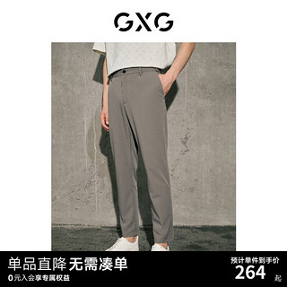 GXG 男装 休闲裤长裤锥形通勤裤双色  加绒 卡其色（保暖） 165/S