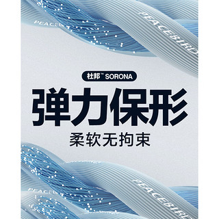 太平鸟男装索罗娜九分裤男休闲裤小西裤 卡其3（锥形） L 