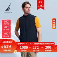 诺帝卡（NAUTICA）【商场同款】男装24春夏新款登山呢透气干爽舒适马甲背心男JC4104