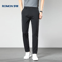 罗蒙（ROMON）休闲裤男士夏季商务弹力冰丝感西装裤宽松裤子男装LM69KZ