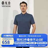 雅戈尔（YOUNGOR）短袖polo衫男翻领棉桑蚕丝含桑蚕丝面料品质感高 深蓝YSZS580271FCA M