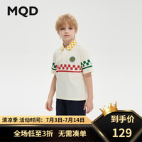 马骑顿（MQD）【吸湿速干】MQD童装男大童经典学院POLO衫套装 米白 130cm