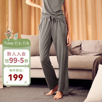 nest designs nb系列女士长裤长袖上衣竹丽尔休闲春夏家居服 炭笔灰-女士长裤 M