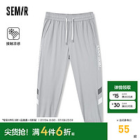 森马（Semir）休闲裤男夏季凉感宽松束脚裤抽绳时尚字母印花长裤潮流 浅灰20006 185/88A/XXL