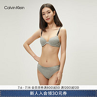 Calvin Klein内衣【CK96系列】女士小方块ck提花肩带薄垫3/4杯文胸QF7219AD P7A-椰青灰 34C 34/75C