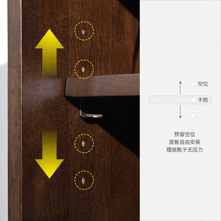 家逸实木鞋柜家用门口鞋柜大容量轻奢玄关柜简约现代推拉门储物收纳柜 鞋柜推拉门80cm铜素款