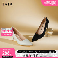 他她(TATA)秋商场同款时尚尖头羊皮百搭浅口单鞋新UAO01CQ3 灰色 37
