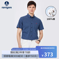 Navigare意大利小帆船男士短袖衬衫夏季新款休闲商务印花格纹纯棉衬衣 蓝灰