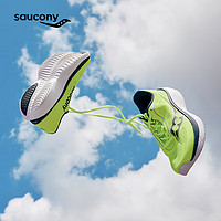 saucony 索康尼 菁华15跑鞋男透气轻量减震跑步鞋训练运动鞋荧光绿兰42