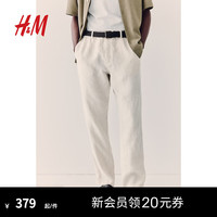 H&M2024夏季新品女士标准版型亚麻长裤1213787 浅米色 165/72
