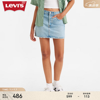 Levi's李维斯24夏季女士牛仔短裙A4694-0003 蓝色 28