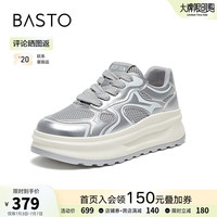 百思图2024秋季新款时尚户外运动板鞋厚底圆头女休闲鞋BG319CM4 金色 3