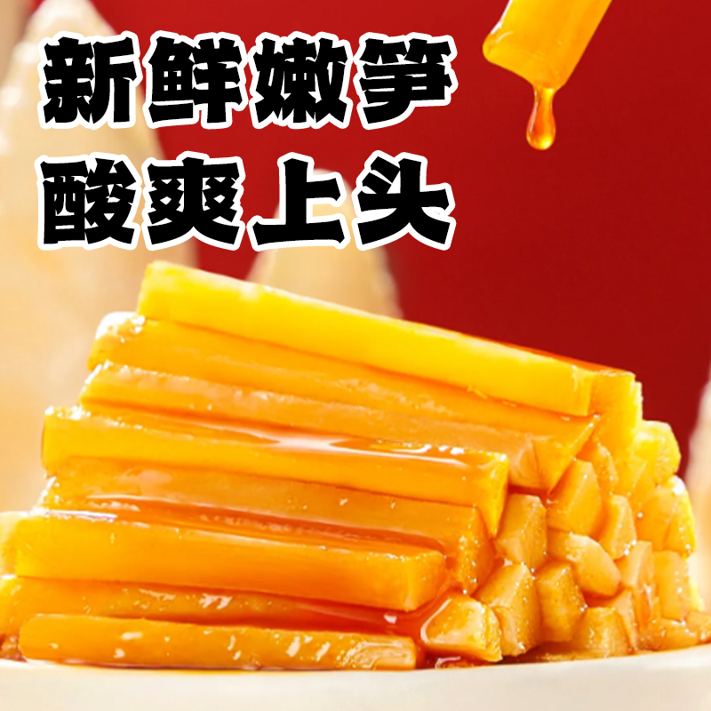 孙姐螺柳州浓汤螺蛳粉加辣螺肉款速食免煮冲泡型宵夜螺蛳粉