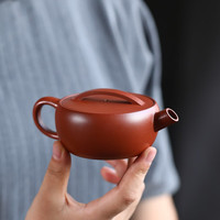 宜砂匠心 宜兴紫砂壶原矿青灰段泥大口汉瓦实用泡茶器功夫茶具泡茶壶汉瓦 红皮龙一片瓦130ml-范老师 130ml