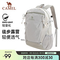 CAMEL 骆驼 双肩包男背包防水旅行包轻量书包女大初中户外徒步登山包