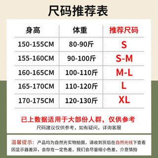 回力柔软珠地收腰连衣裙女夏季2024年日常休闲时尚通勤风A字裙 杏-纯色 XL