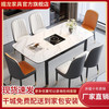 媚龙现代简约岩板餐桌椅组合家用餐厅可伸缩可拉伸可带电磁炉轻奢餐桌 单桌【颜色备注】 1.2m
