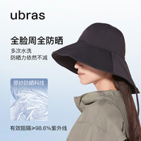 ubras防晒帽子防紫外线女遮阳帽户外钓鱼帽大帽檐渔夫帽夏