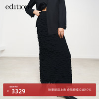 edition【P系列】2024秋季新款设计感小众手工流苏贴片长款半身裙 黑色 M/165