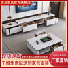 媚龙岩板茶几电视机柜组合简约现代家用客厅小户型实木收纳储物柜一体 雪山白 1.2米茶几