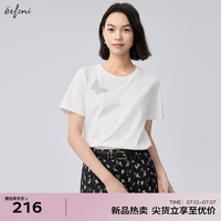 伊芙丽 钉钻蝴蝶刺绣设计感短袖T恤