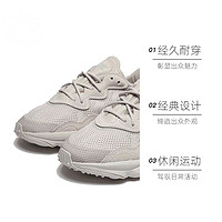 adidas 阿迪达斯 阿迪三叶草2024中性OZWEEGODIRECTIONAL休闲鞋FY2023