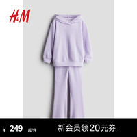 H&M童装女童22024春季2件式连帽衫和打底裤套装1057813 浅紫色 90/52