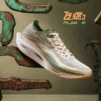 SEMBOSK 飞燃3.0竞速碳板跑步鞋男减震专业马拉松透气学生百搭休闲运动鞋 1911沙色 41码