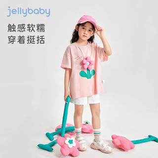JELLYBABYjellybaby女孩短袖衣服夏装薄款儿童甜美两件套5女童2024套装 绿色 110CM