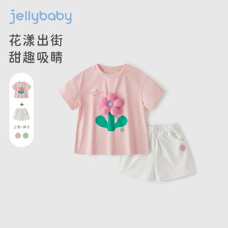 JELLYBABYjellybaby女孩短袖衣服夏装薄款儿童甜美两件套5女童2024套装 绿色 110CM
