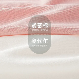 JELLYBABYjellybaby女孩短袖衣服夏装薄款儿童甜美两件套5女童2024套装 绿色 110CM