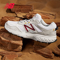 new balance MT510 中性跑鞋 MT510WR4 米色/白色 40.5