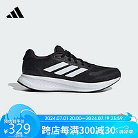 adidas 阿迪达斯 夏季男子RUNFALCON 5透气休闲运动鞋跑步鞋IH7758  UK7.5码41