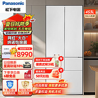 Panasonic 松下 58cm超薄嵌入冰箱变频风冷纳诺怡x净味除菌超声波加湿双循环一级能效 EW45TGA-W自动制冰白色