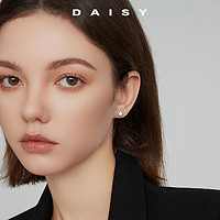 88VIP：Daisy dream 999纯银设计感爱心耳钉女超闪气质时尚高级感钻石耳环简约小耳饰